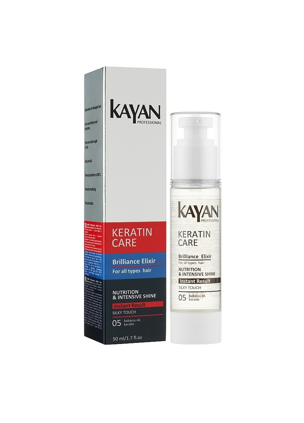 Эликсир бриллиантовый для любого типа волос Keratin Care 50 мл Kayan Professional (263514164)