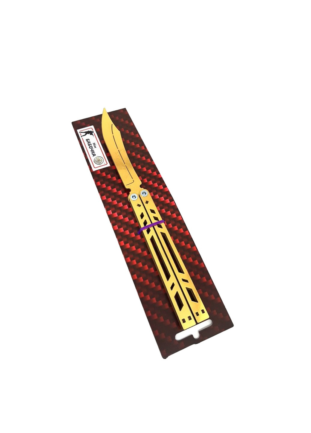 Сувенирный нож «Бабочка Legasy» цвет разноцветный ЦБ-00192138 Сувенір-Декор (259466808)