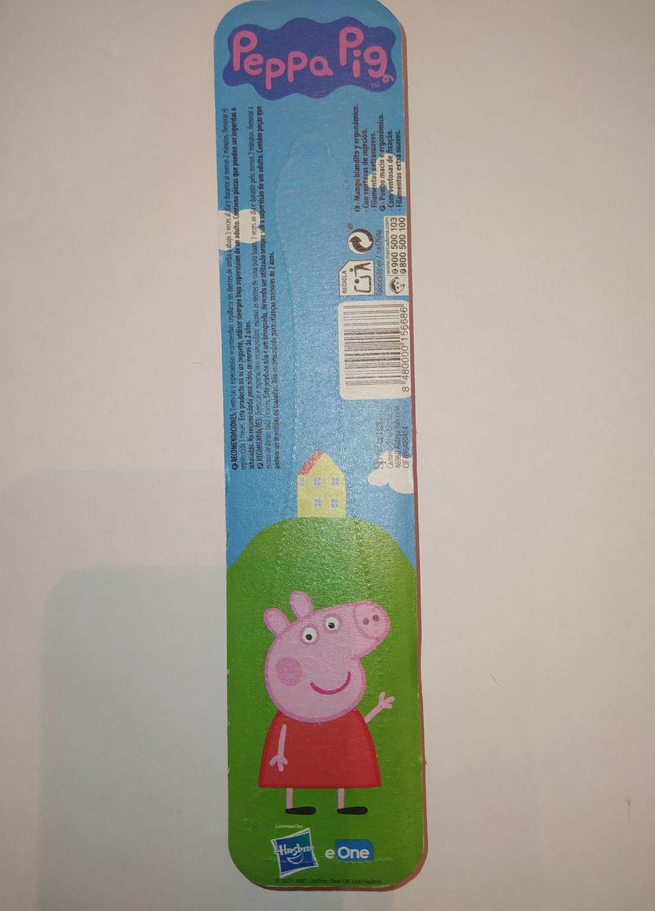 Детская зубная щетка Peppa Pig Deliplus (267147666)