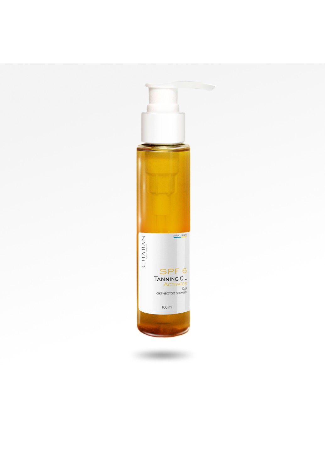 Олія-активатор засмаги Chaban 100 мл Chaban Natural Cosmetics (259366893)