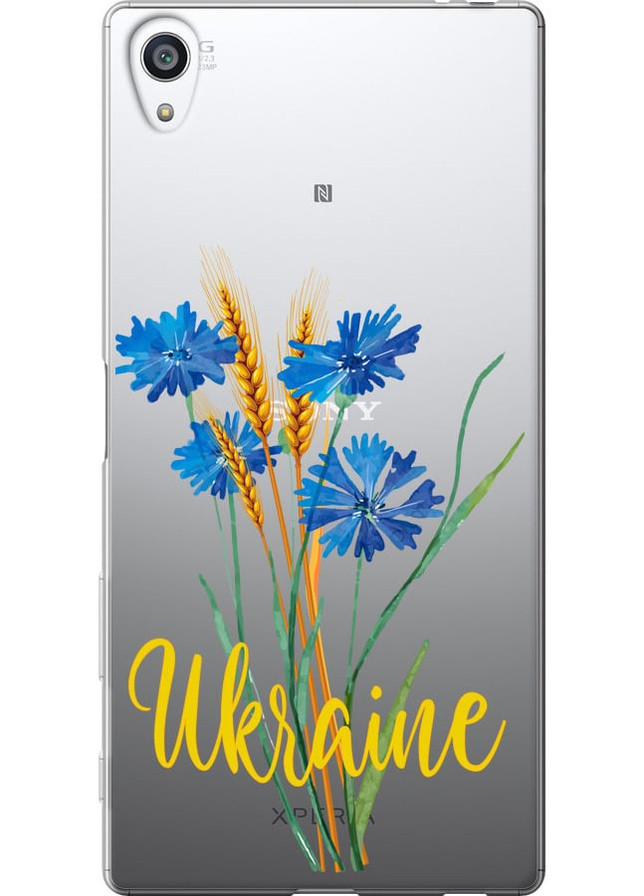 2D пластиковий чохол 'Ukraine v2' для Endorphone Sony Xperia Z5 Premium E6883 (257839426)
