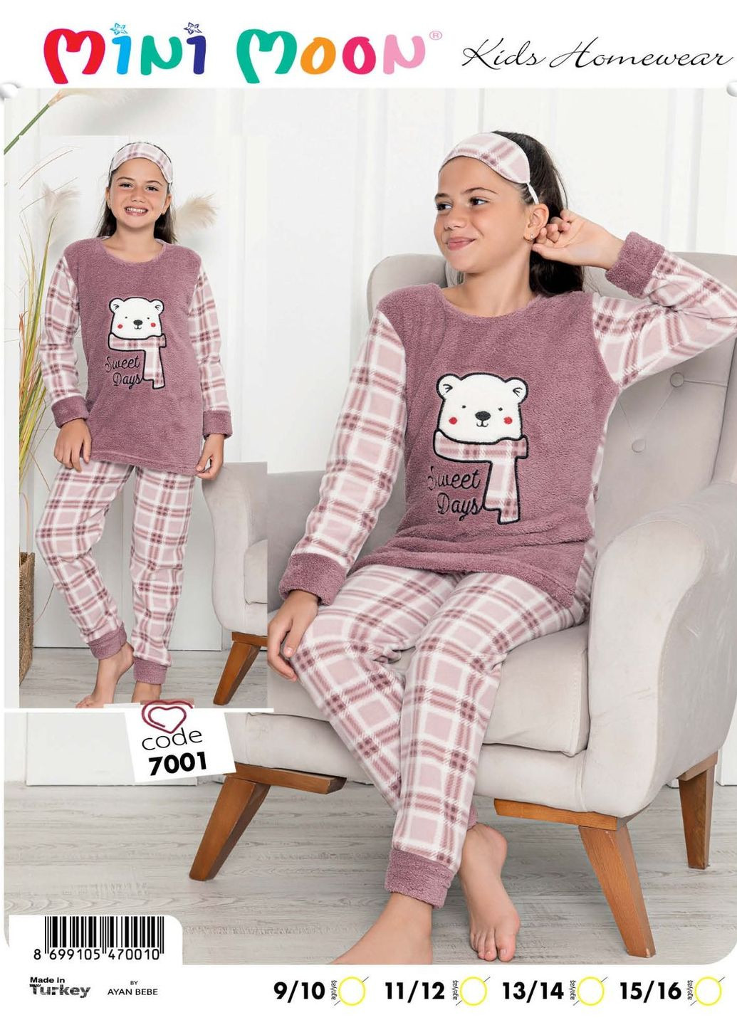 Темно-розовая зимняя теплая пижама для девочки темно-розовая 127042 Mini Moon