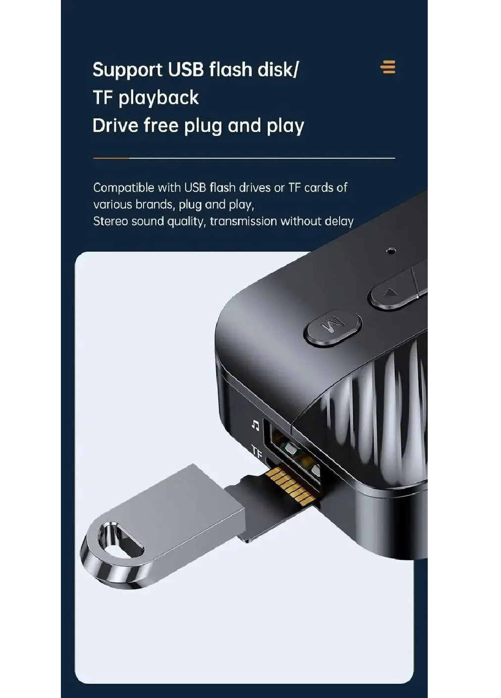 NFC Bluetooth адаптер 5.3 аудіо приймач стерео ресивер для смартфона Bluetooth передавача 67х50х20 мм (476158-Prob) Чорний Unbranded (276962727)