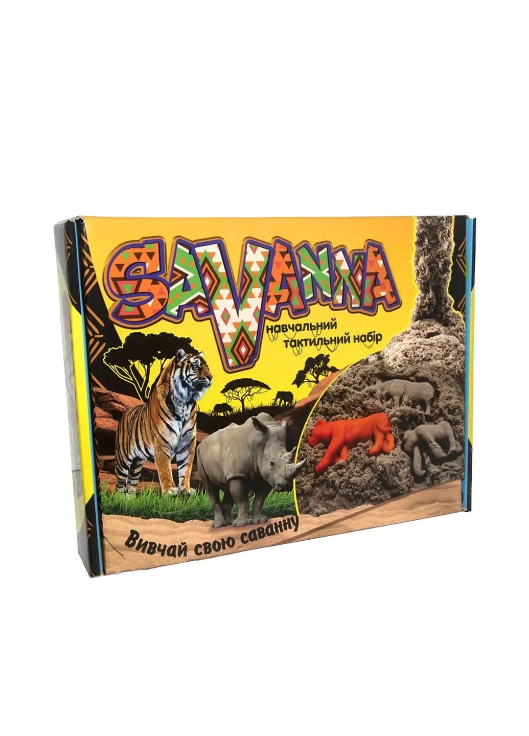 Набор для творчества "Savanna" цвет разноцветный ЦБ-00206893 Strateg (259422312)