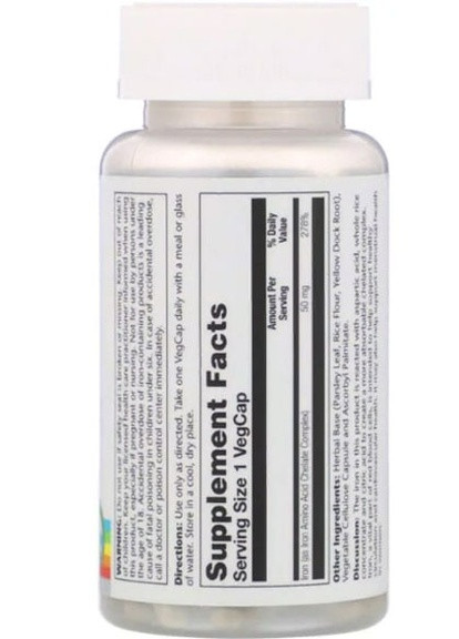 Iron 50 mg 60 Veg Caps SOR-46105 Solaray (256724354)