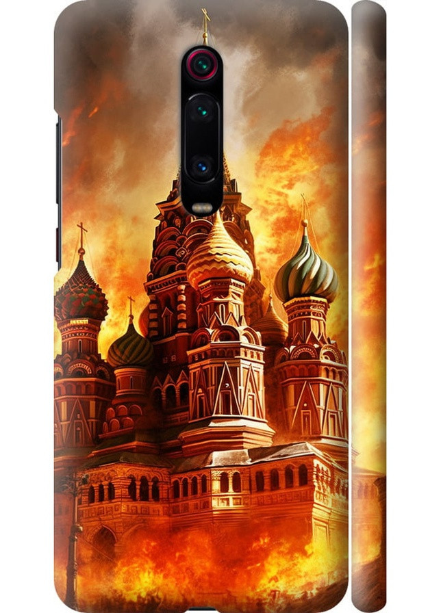 3D пластиковый матовый чехол 'Кремль в огне' для Endorphone Xiaomi Mi 9T Pro (258703971)