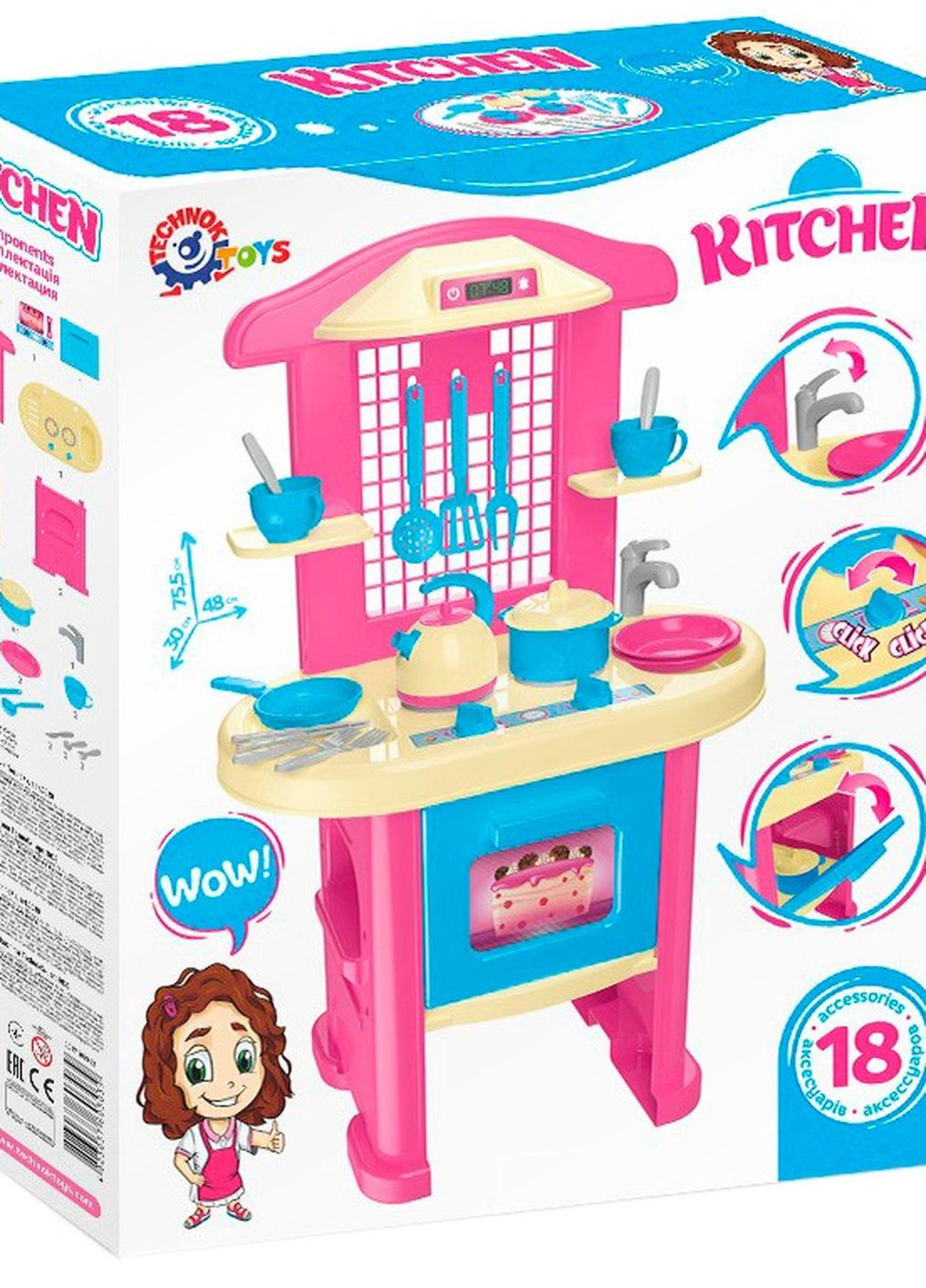 Детский набор "Моя первая кухня " (3039) для девочек ТехноК (261486565)