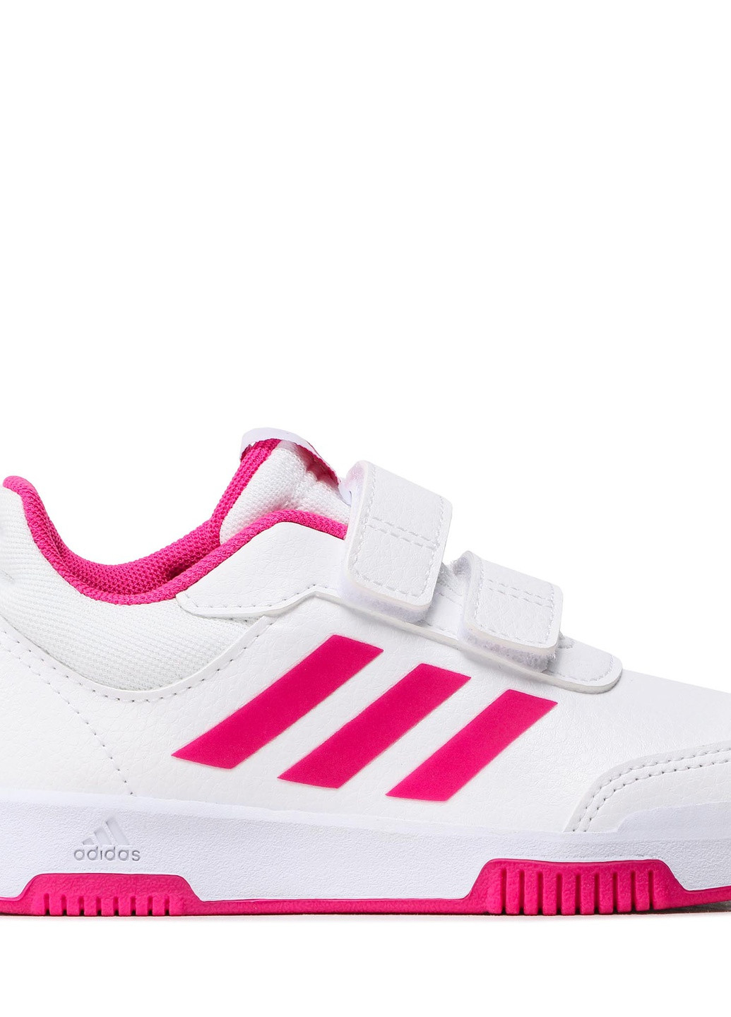 Amazon basket adidas fille new arrivals