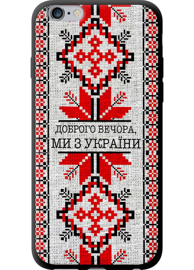 TPU черный чехол 'Мы из Украины v5' для Endorphone Apple iPhone 6 Plus (258850969)