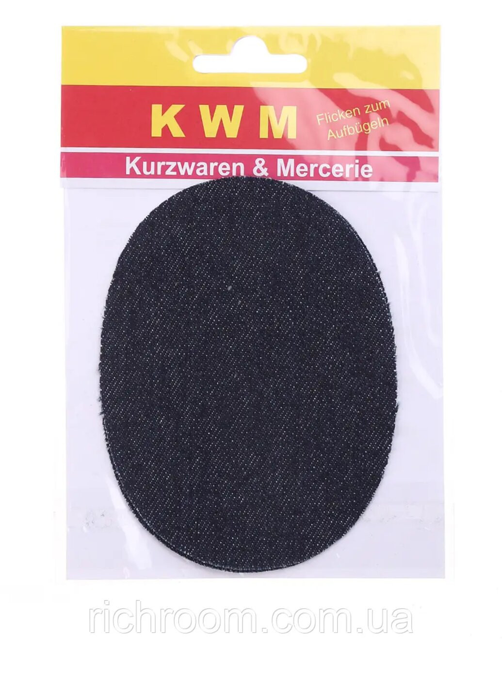 Термонаклейка на одежду 2 шт темно-синего цвета KWM (259829727)