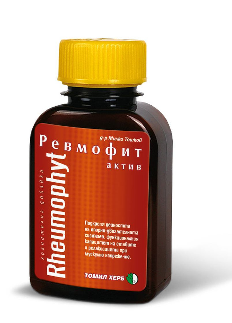Таблетки Ревмофит №120, 500 мг. Tomil Herb - (277367381)
