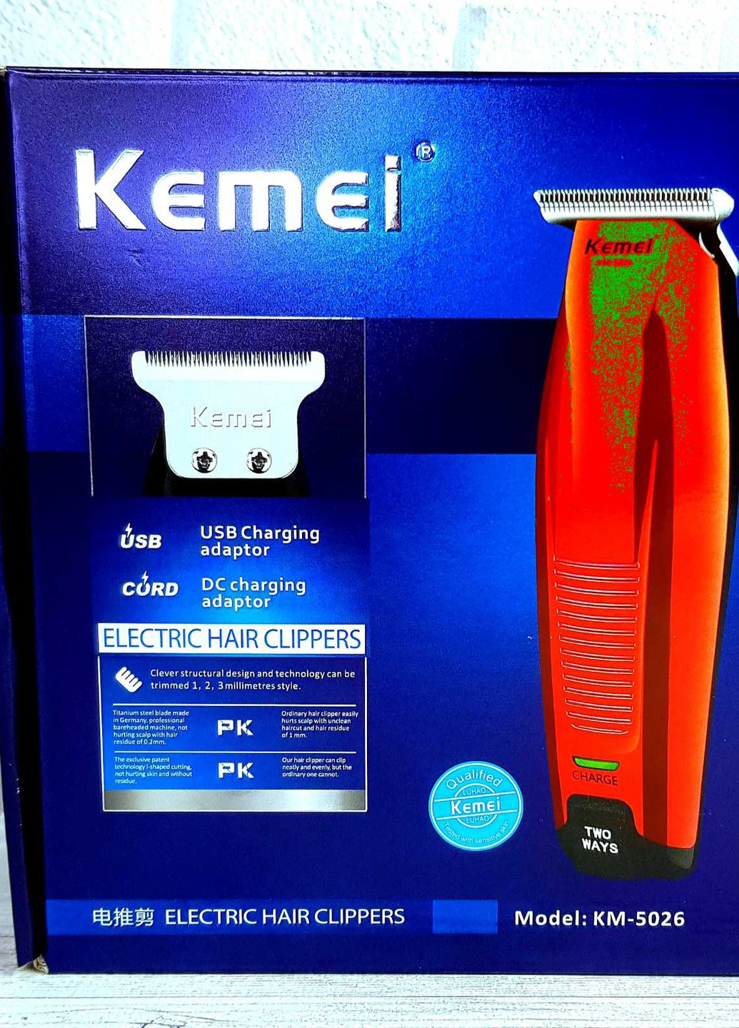 Машинка для стриження  КM - 5026 Kemei (256789962)