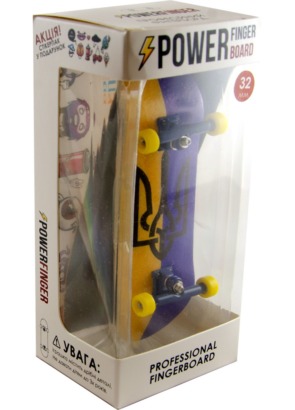 Професійний фінгерборд Pro Line S32 Ukraine PowerFinger (258160984)