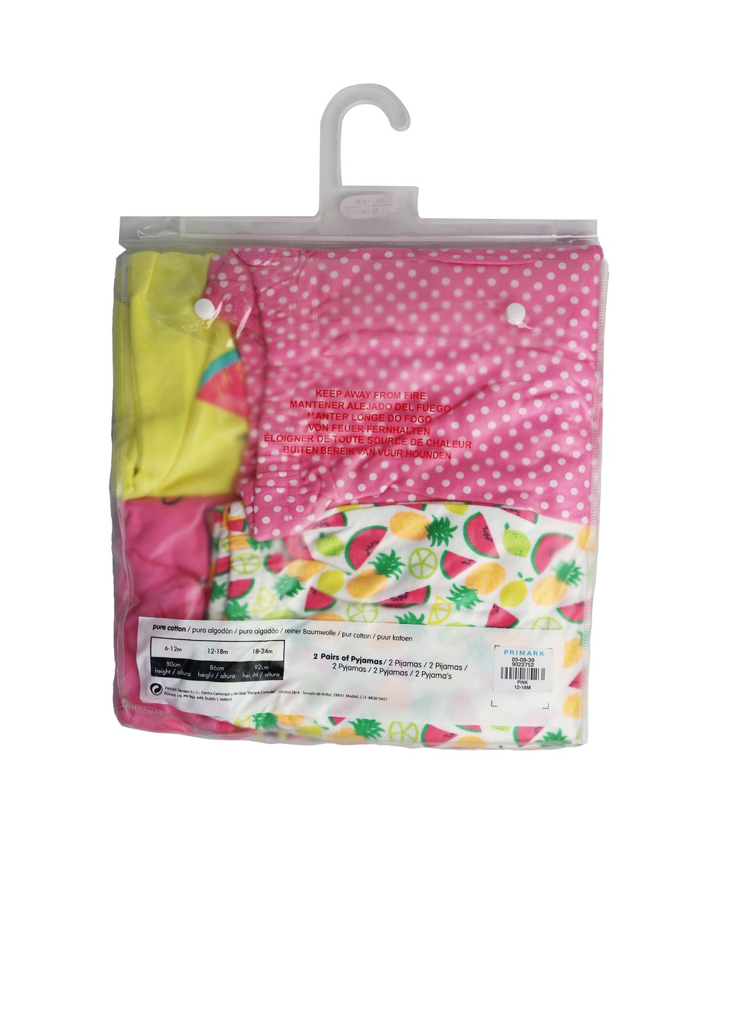 Комбінована набір літніх піжам для дівчинки 2 шт 86 жовтий-рожевий Primark