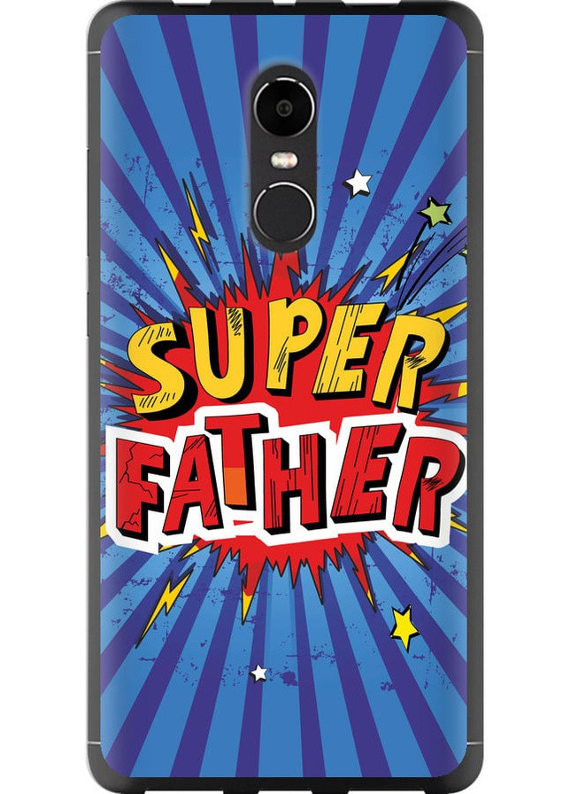 2D пластиковий чохол 'Супер тато v2' для Endorphone Xiaomi Redmi Note 4X (258089117)