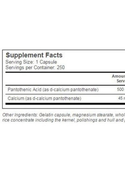 Pantothenic Acid 500 mg 100 Veg Caps SOR-04380 Solaray (256720783)