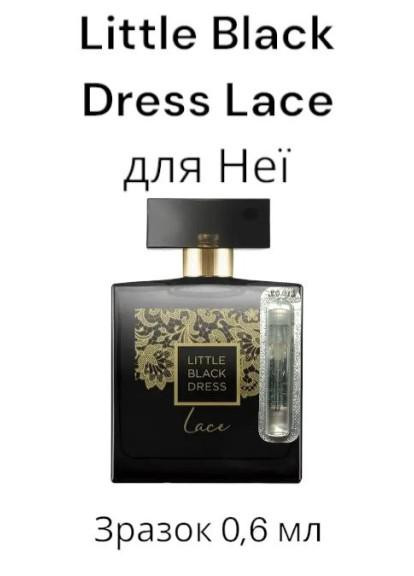 Зразок Little Black Dress Lace парфумована вода для жінок, 0,6 мл Avon (274376877)