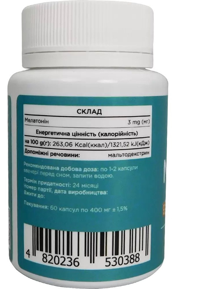 Melatonin 3 mg 60 Caps BIO-530388 Biotus (258499768)
