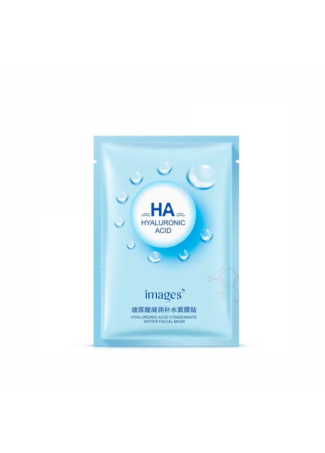 Тканинна маска для обличчя HA Hyaluronic Acid Condensate Water Facial Mask, 25 мл Images (276255495)