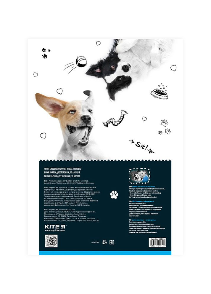 Картон белый 10 листов Dogs цвет разноцветный ЦБ-00223055 Kite (260510117)