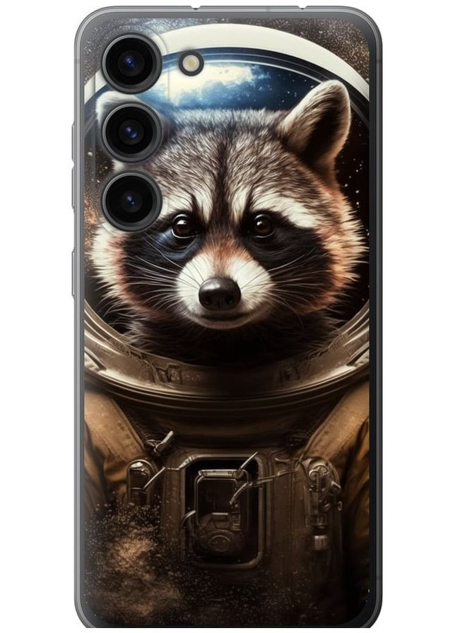 Силіконовий чохол 'Єнот-австронавт' для Endorphone Samsung Galaxy S23 (276318861)