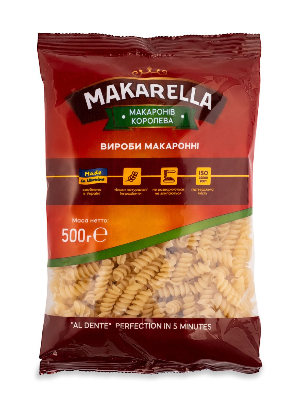 Макаронные изделия Спиральки MAKARELLА 500 г (4820055303491) Makarella (266989179)