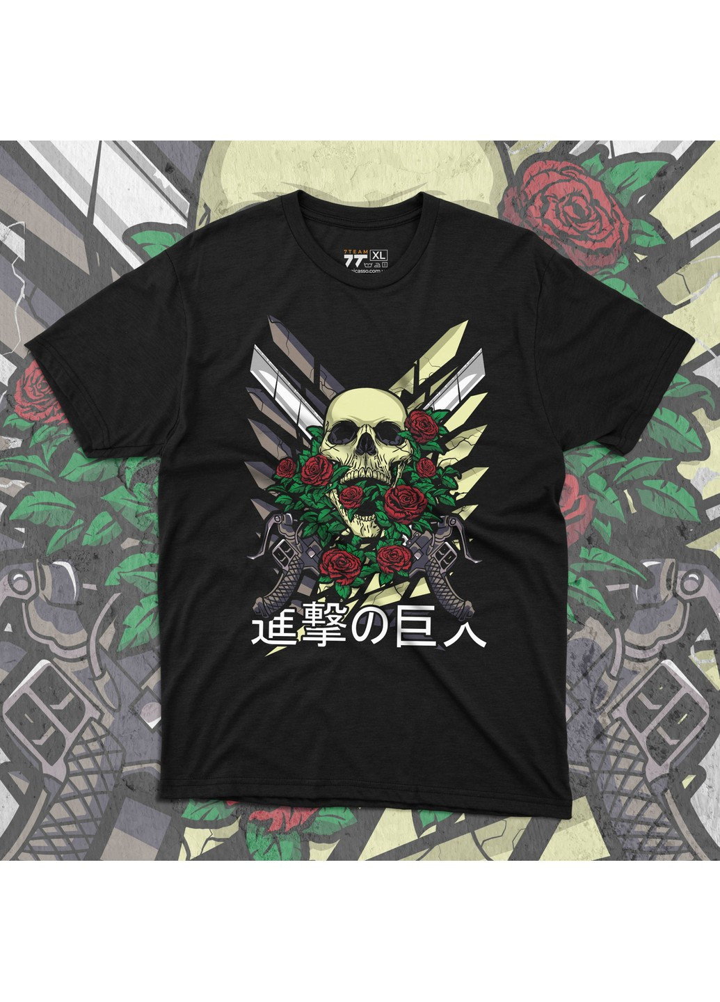 Черная футболка c принтом атака титанов - череп No Brand