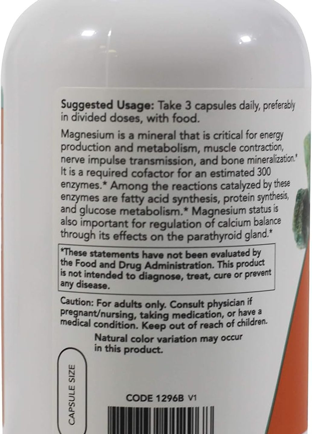 Магний Magnesium Citrate 240 caps Now (277965021)