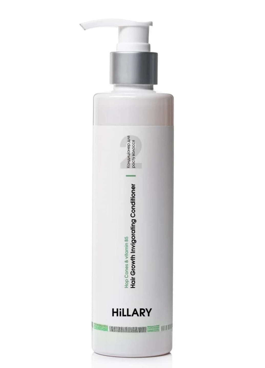 Комплексний набір для росту волосся Hop Cones & B5 Hair Growth Invigorating Hillary (256693441)