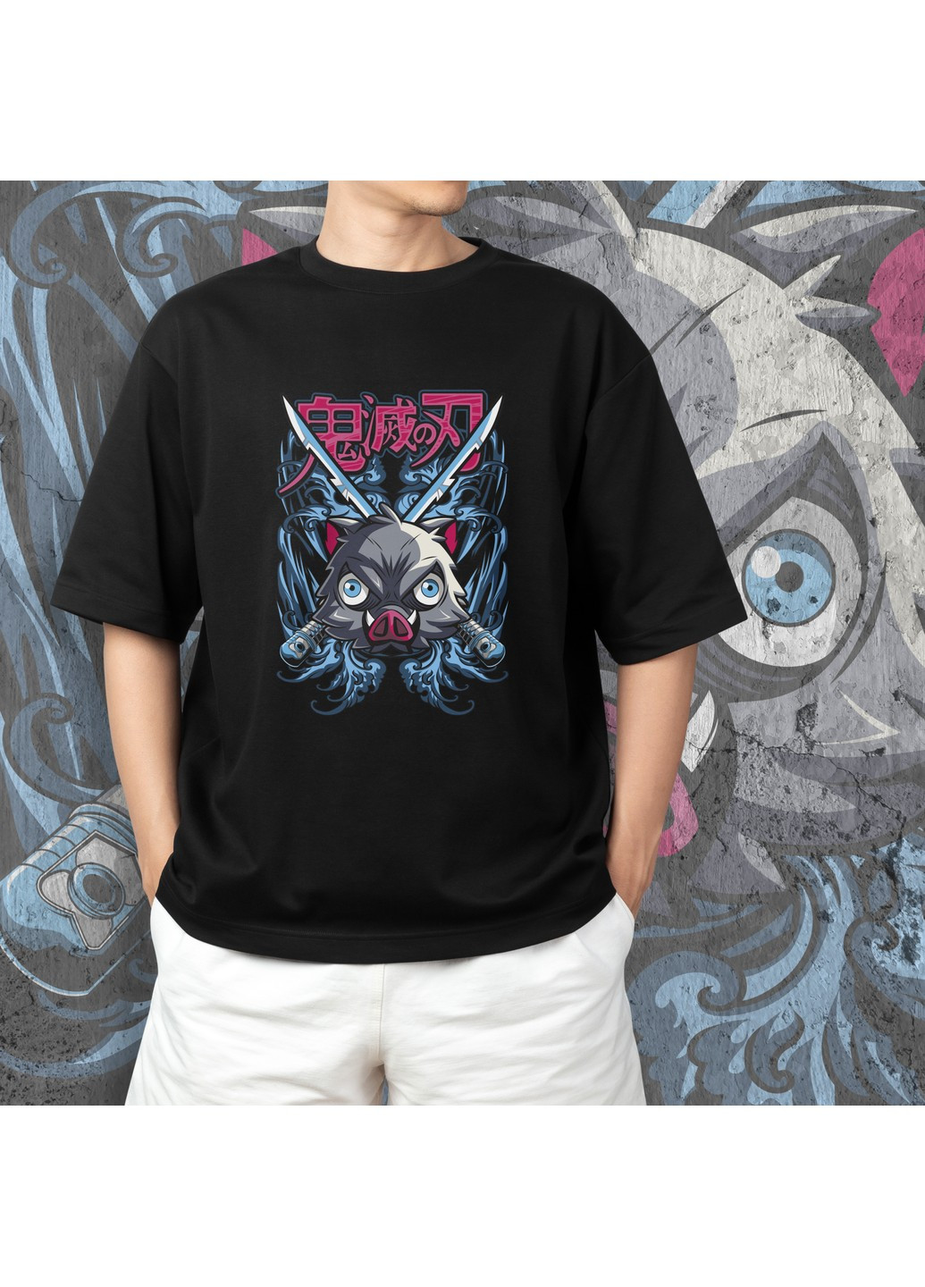 Черная футболка c принтом клинок рассекающий демонов - иноске хашибира 2 No Brand
