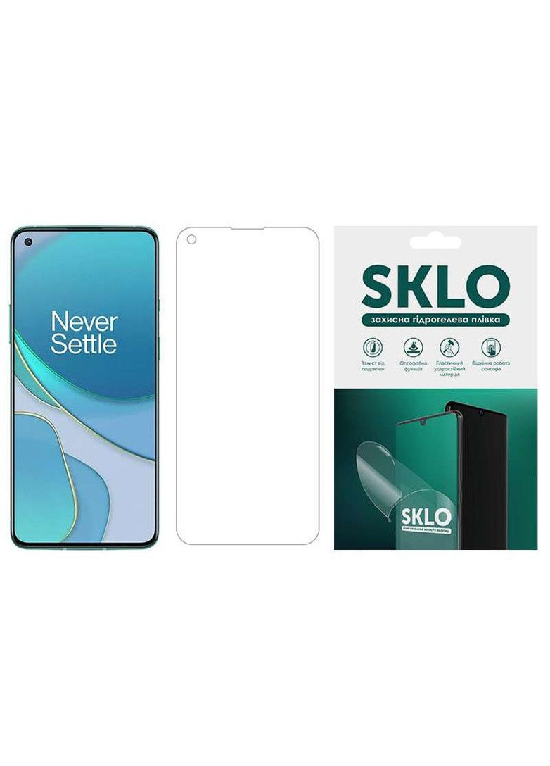 Гідрогелева плівка на OnePlus Nord N100 SKLO (258581014)