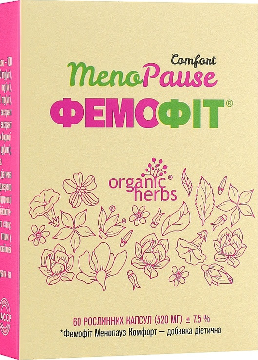 Фемофіт Менопауза комфорт («Femofit Menopause comfort») ФітоБіоТехнології 60 капсул ФитоБиоТехнологии (259967303)