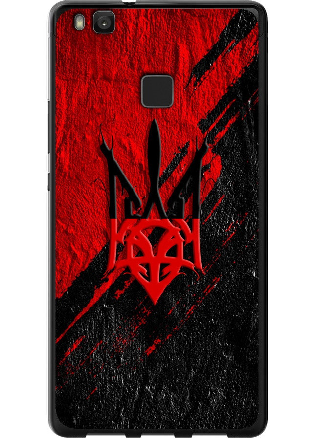 Силіконовий чохол 'Герб v4' для Endorphone Huawei P9 Lite (257994921)