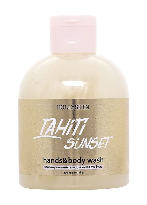 Зволожуючий гель для рук та тіла Tahiti Sunset Hands & Body Wash, 300 мл Hollyskin (260392049)