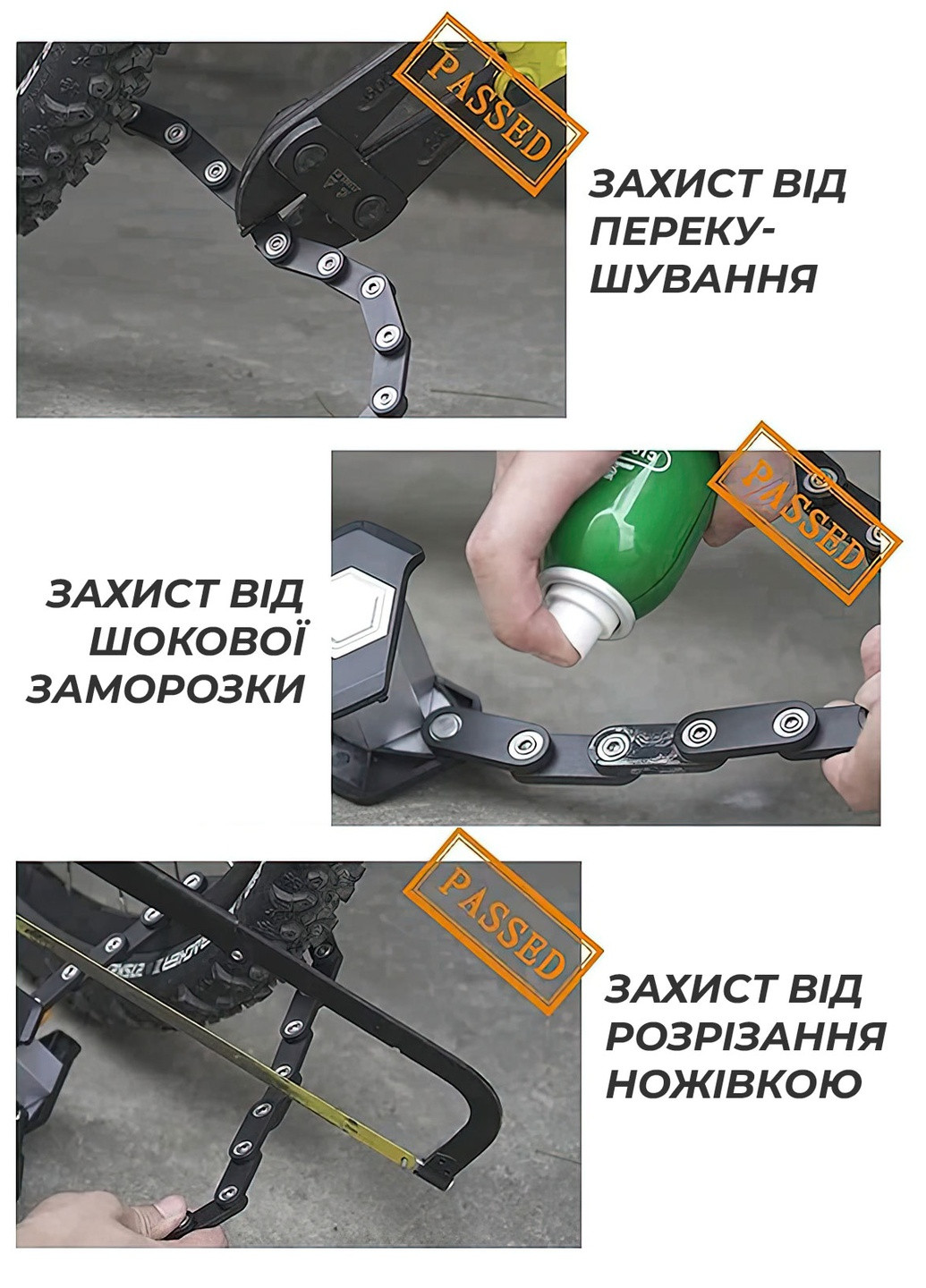 Велозамок сегментный с защитой от взлома YP0705045 8717 WEST BIKING Черный 64944 DobraMAMA (258120460)