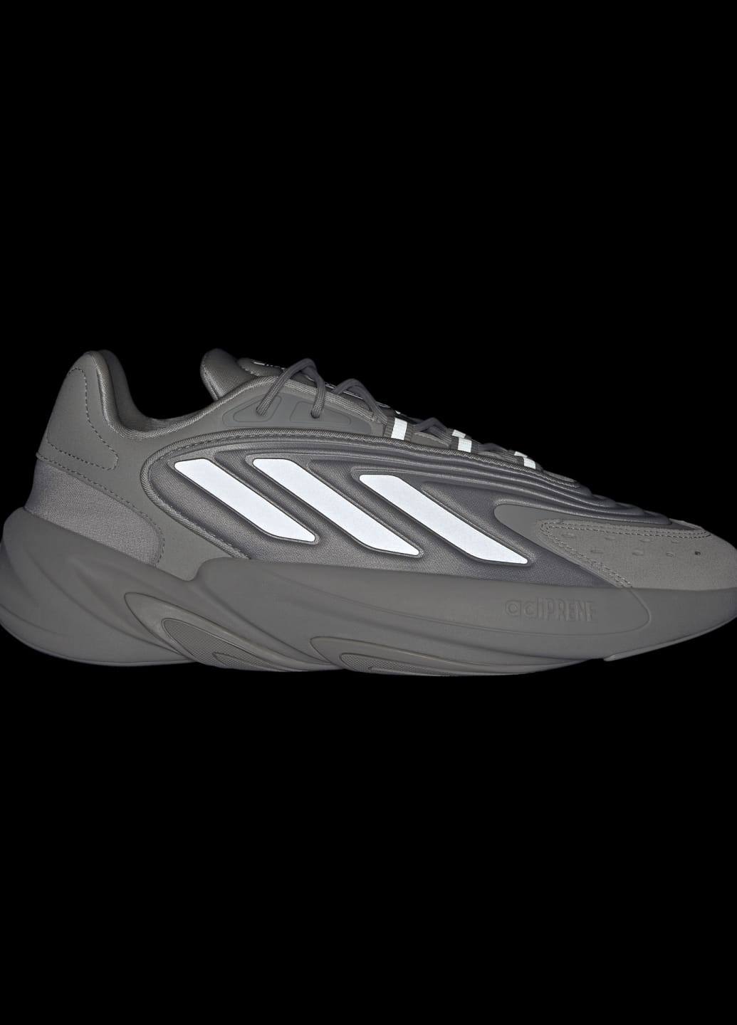 Сірі всесезонні кросівки ozelia adidas