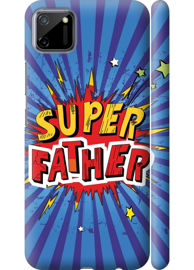 3D пластиковый матовый чехол 'Супер папа v2' для Endorphone Realme C11 2020 (258082098)