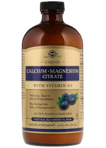 Кальцій Магній + вітамін Д3 Calcium Magnesium Citrate with vit D3 473 ml (Blueberry) Solgar (266554571)