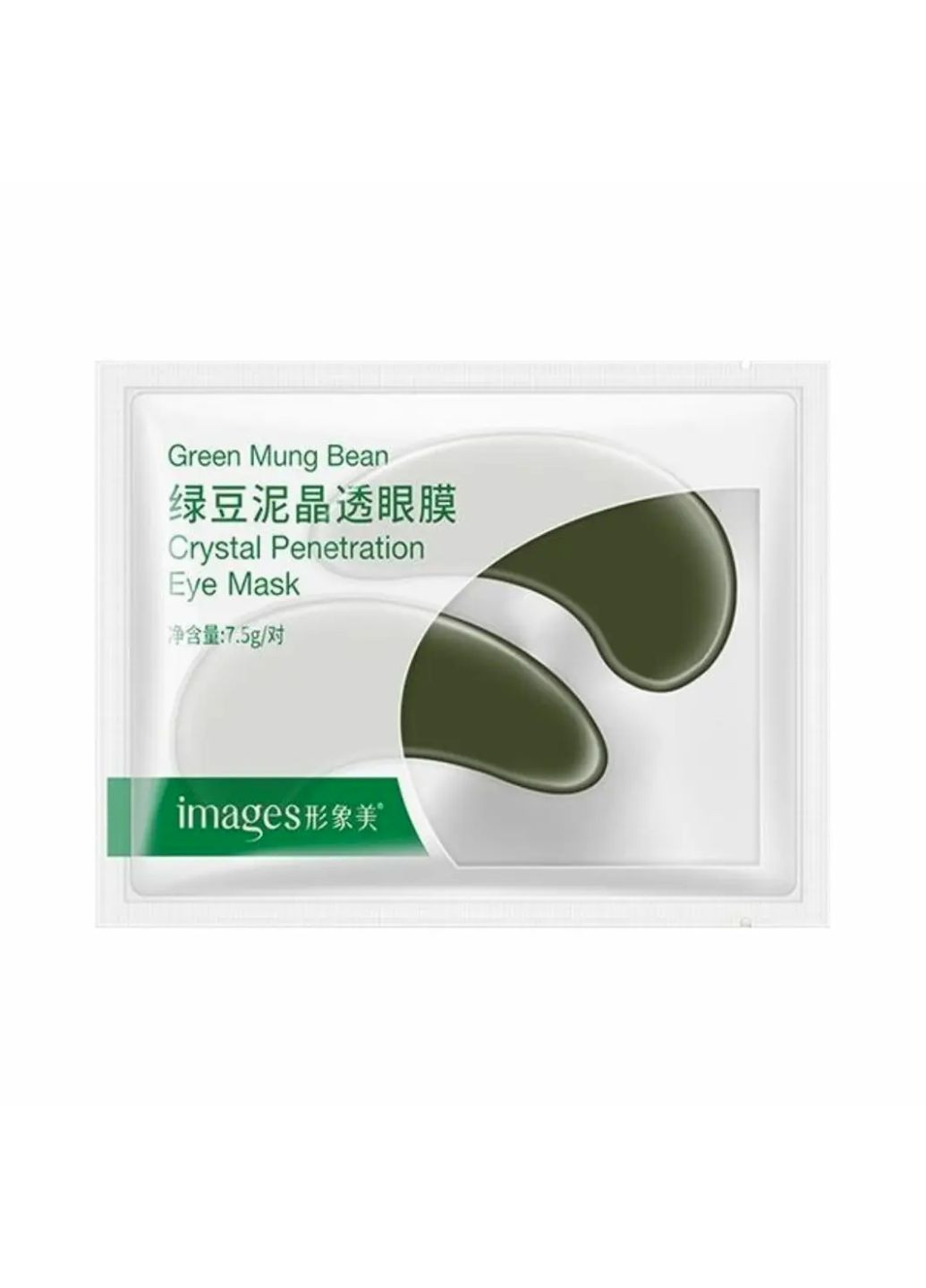 Гидрогелевые патчи под глаза с экстрактом бобов зеленого мунга Green Mung Bean Crystal Penetration Eye Mask, 7 мл Images (276972823)