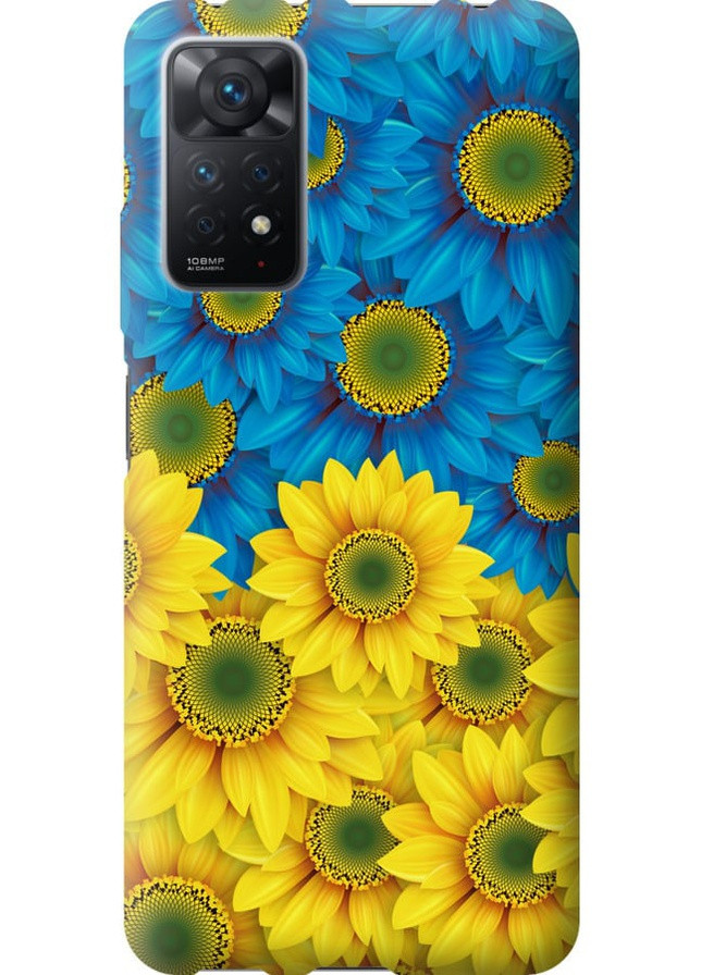 Силіконовий чохол 'Жовто-блакитні квіти ' для Endorphone Xiaomi Redmi Note 12 Pro (258780847)