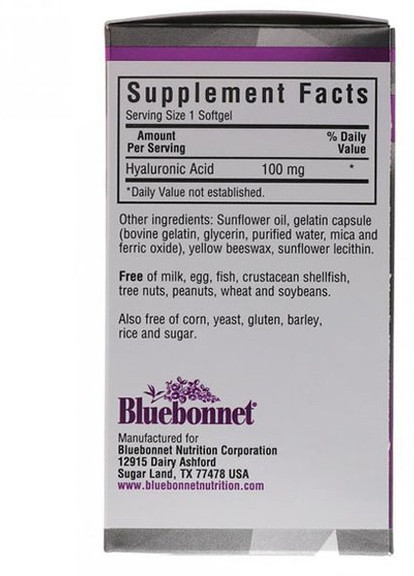 Beautiful Ally Hyaluronic Acid 100 mg 90 Caps Bluebonnet Nutrition (256720877)