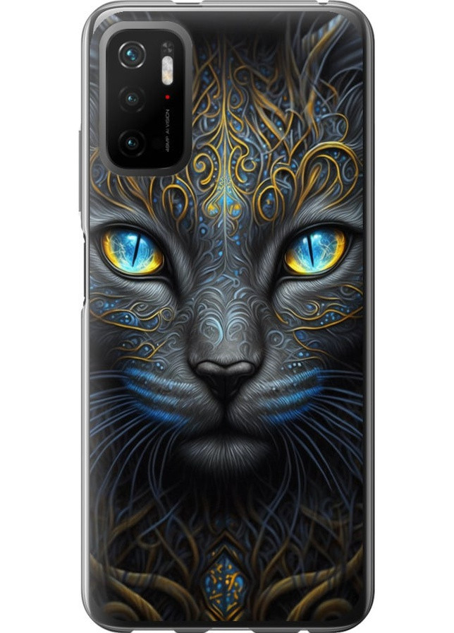 Силіконовий чохол 'Кішка' для Endorphone Xiaomi Redmi Note 10 5G (257792677)