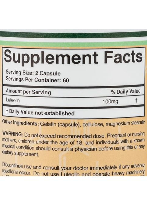Double Wood Luteolin 100 mg (2 caps per serving) 120 Caps Double Wood Supplements (266342601)