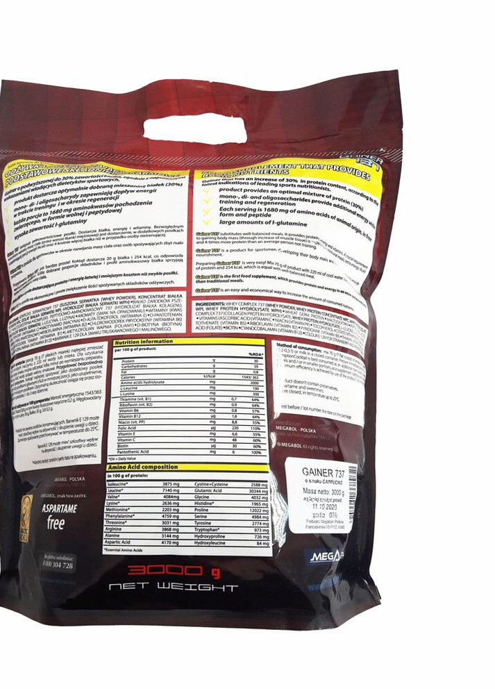 Гейнер Gainer 737 (30% protein ) 3000g (Toffee) Megabol (256946275)