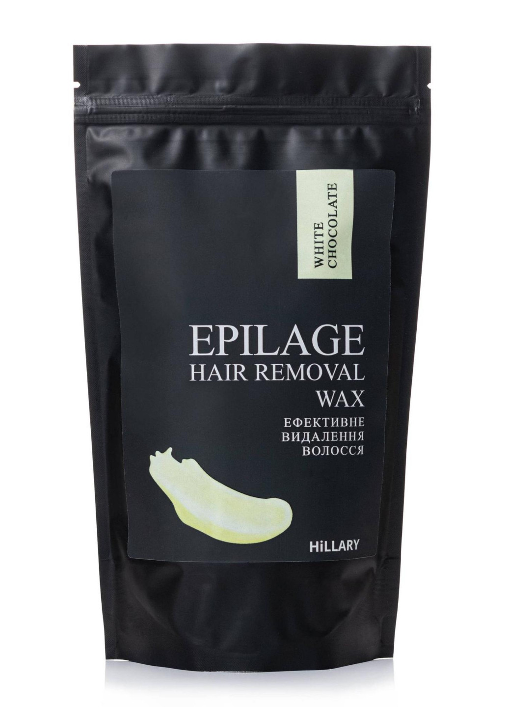 Гранулы для эпиляции Epilage White Chocolate Trio Hillary (256711492)