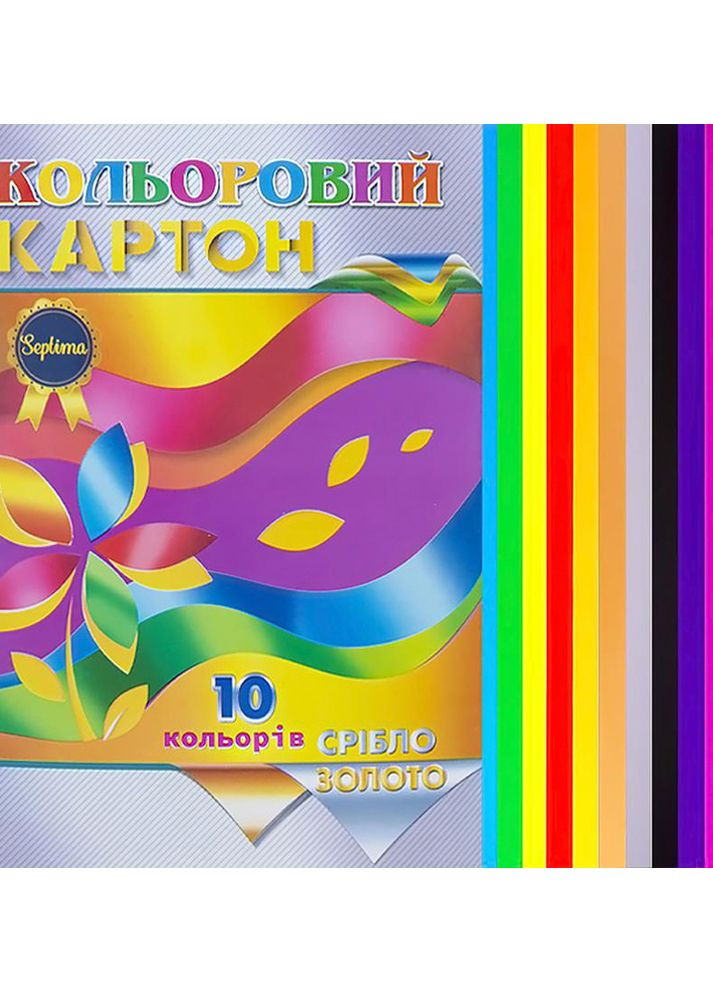 Кольоровий картон "Septima" колір різнокольоровий ЦБ-00223721 Видавництво "Septima" (260510134)