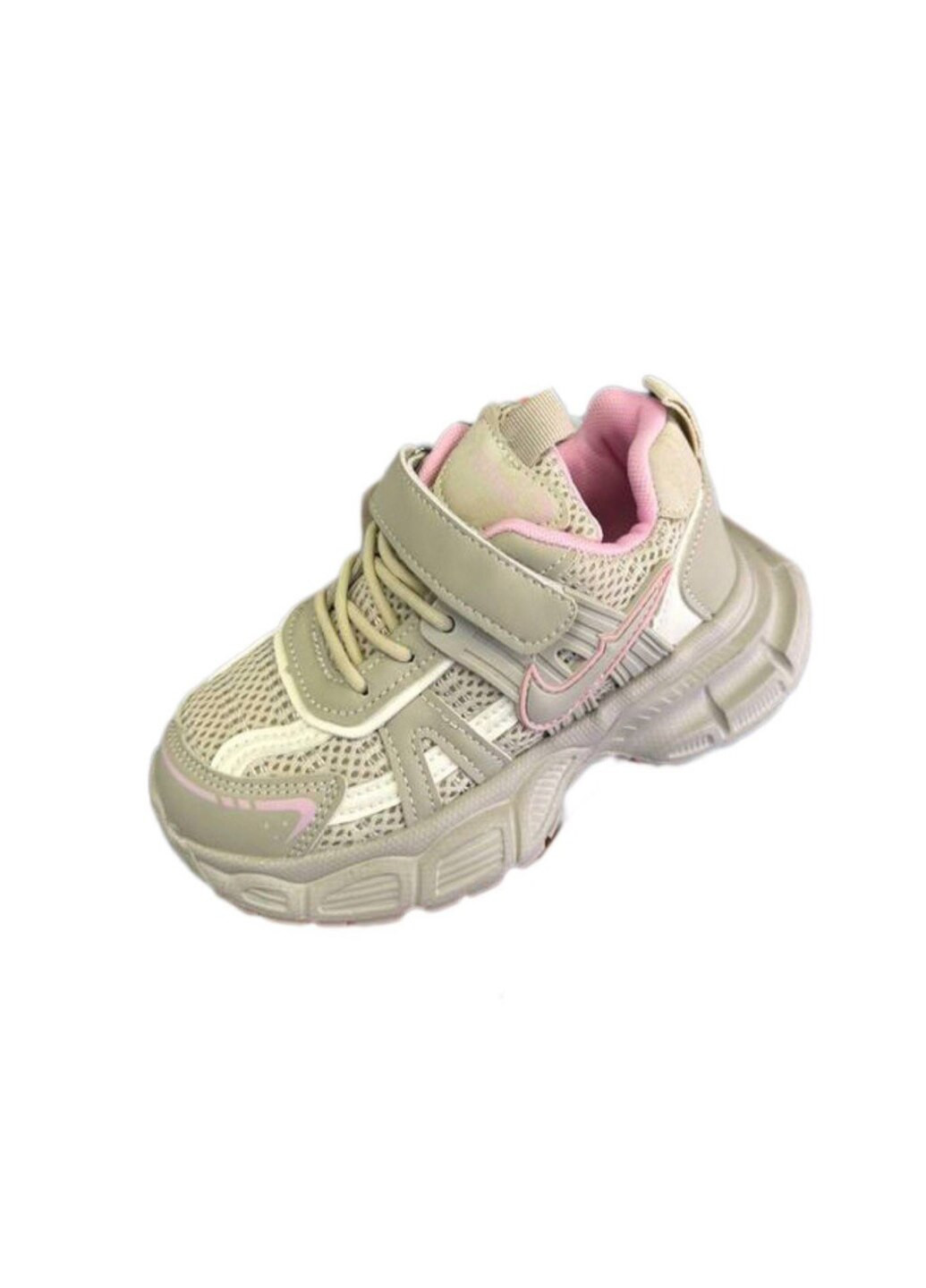Бежевые демисезонные кроссовки для девочки clibee f8 31 19,5 см розовый кв0478-0 Bessky