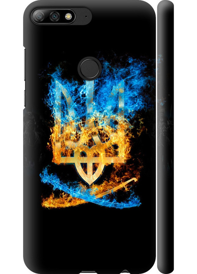 3D пластиковый матовый чехол 'Герб' для Endorphone Huawei Y7 Prime 2018 (257952624)
