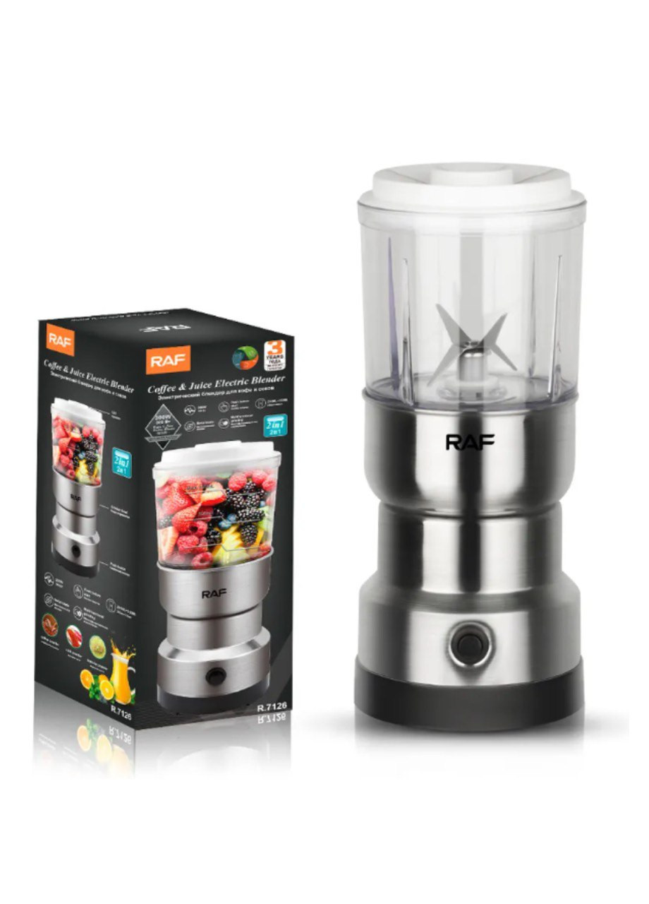Електричний блендер-кавомолка 2в1 RAF R.7126 (260597106)