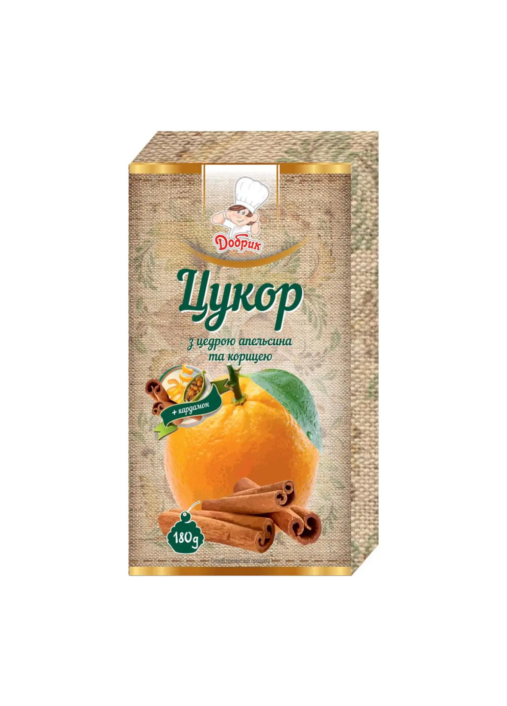 Сахар с цедрой апельсина и корицей 180 г Добрик (269248069)